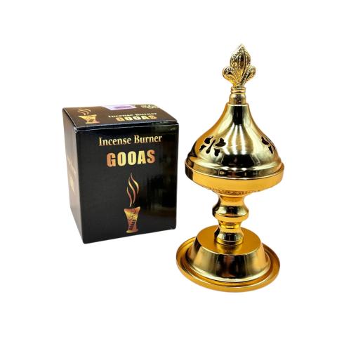 مبخرة ذهبية – بتصميم زخرفي مفرغ وغطاء أنيق