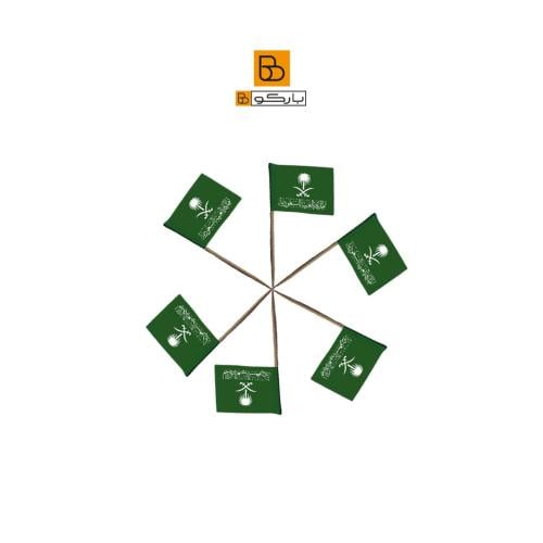 60 علم صغير جدا