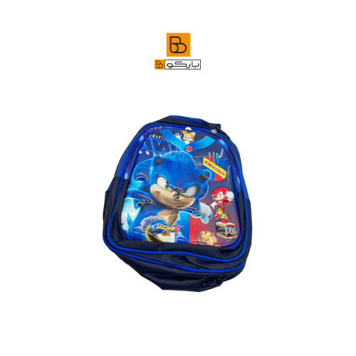 حقيبة مدرسية ولادي لون ازرق