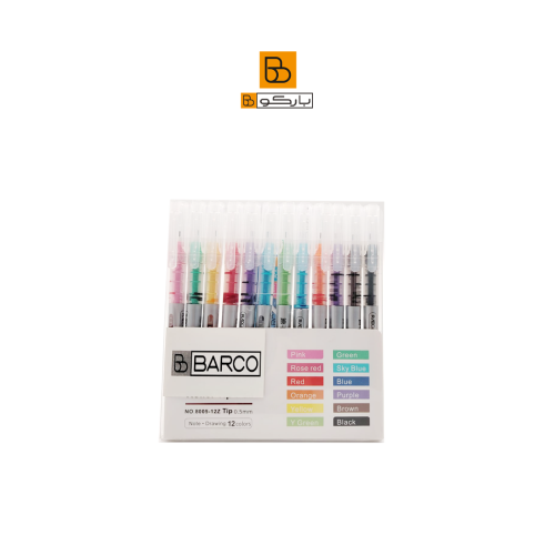 اقلام حبر جاف ملون 12 لون