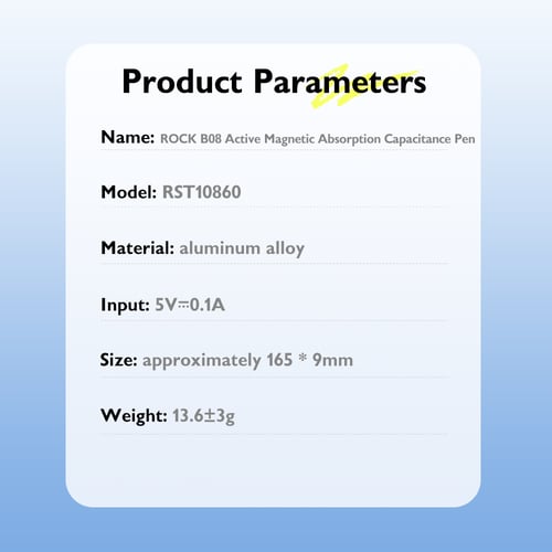 شاحن سيارة روك