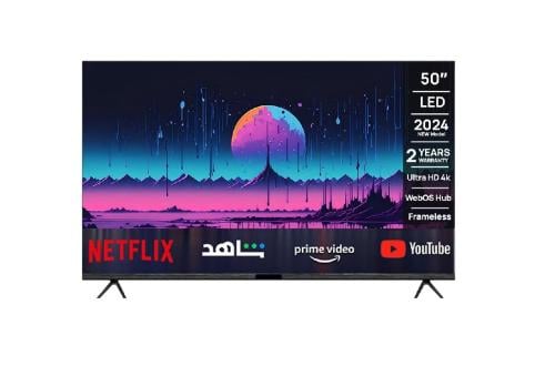 شاشة جنرال دان الذكية 50 بوصة