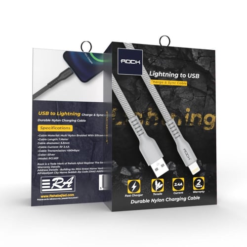 كيبل ايفون - قماش