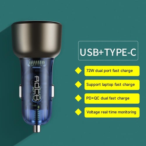 شاحن سيارة روك - سريع الشحن - عرض 1+1 مجاناً
