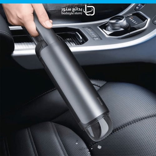 بورودو - مكنسة كهربائية محمولة