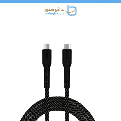 ليون X - كيبل تايب سي تو تايب سي بقوة 60 واط مقاوم...