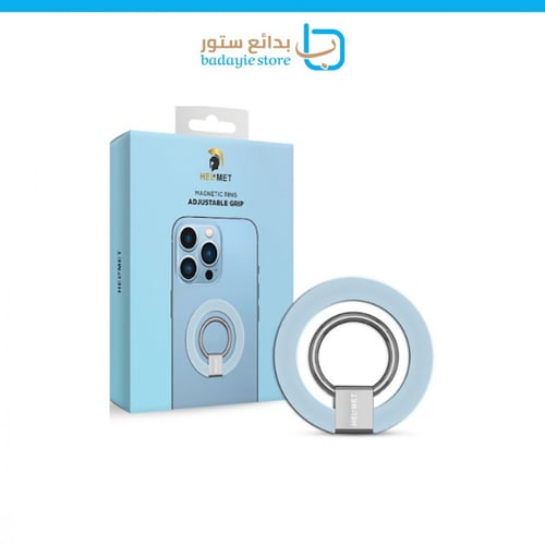 HELMET - مسكة مغناطيسية ماق سيف Magsafe وحامل للجو...