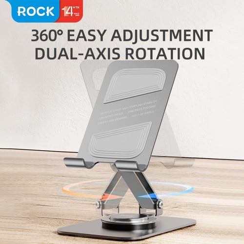 حامل جوال روك القوي