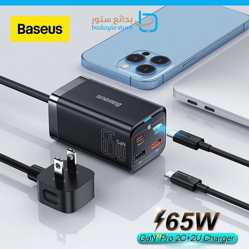 بيسوس - أصغر منصة بالعالم ب4منافذ بقوة 65 واط - اس...