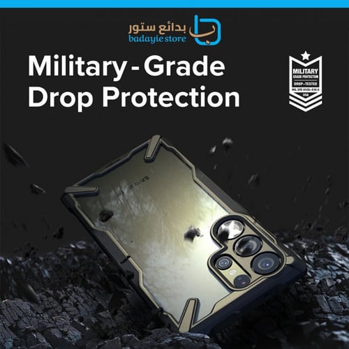 رينكي فيوجن اكس - كفر جالاكسي s23 الترا - جيشي اسو...