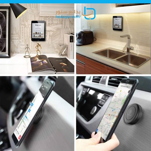 ويكس جير - قاعدة تثبيت فلات