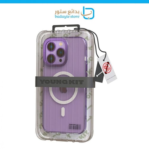 يونغ كيت تك - كفر حماية ماج سيف ايفون 14 بروماكس /...