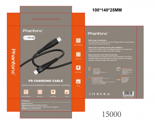فان فون - كيبل تايب سي تو تايب سي قماش بطول 1 متر