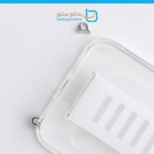 جريب 2 يو - كفر شفاف سلم ايفون 14