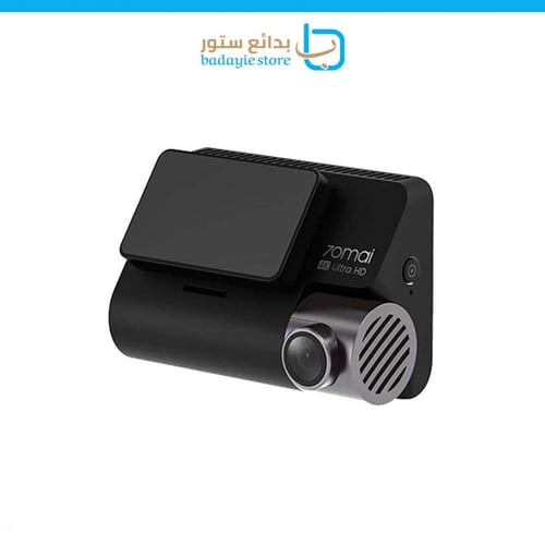 7omai - داش كام أمامي و خلفي بدقة 4K - أبيض