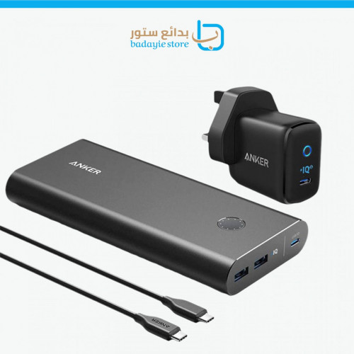 أنكر - بطاريه 26800mah تدعم pd مع فيش جداري مع كيب...
