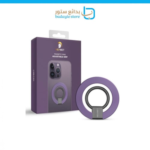 HELMET - مسكة مغناطيسية ماق سيف Magsafe وحامل للجو...