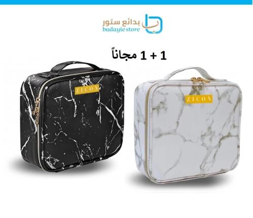 حقيبة تنظيم متعددة الاستخدام 2 بسعر 149.99 ريال