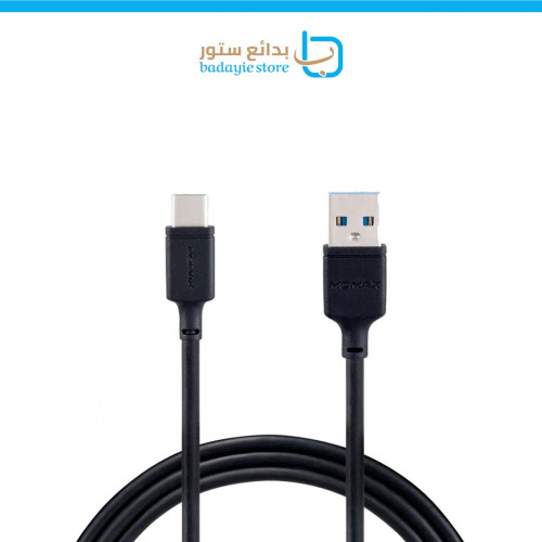 موماكس - سلك شاحن زيرو USB إلى USB-C بطول 1م - أسو...