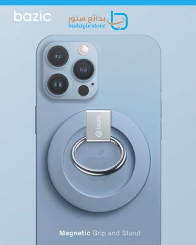 بيسك - مسكة الهاتف المغناطيسية المتوافقة مع ماج سي...