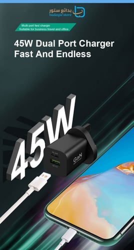 MTEK - فيش جداري بمنفذ PD ومنفذ USB بقوة 45 واط