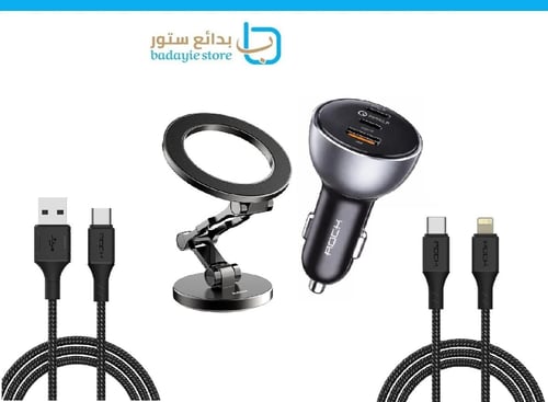 قيادة آمنة وجوال مشحون؛ رفيقك المثالي في كل مشوار!