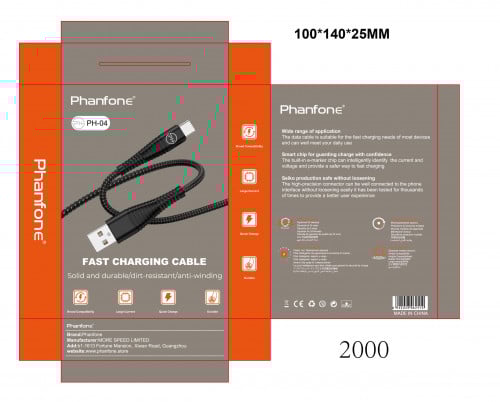 فان فون - كيبل تايب سي قماش بطول 1 متر