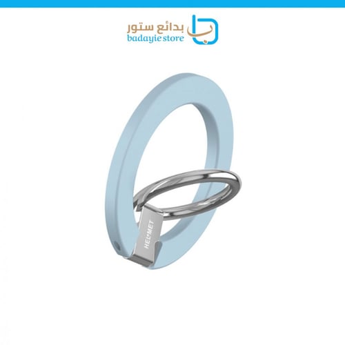 HELMET - مسكة مغناطيسية ماق سيف Magsafe وحامل للجو...