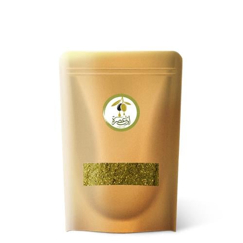 زعتر بري (عضوي) 500 جرام