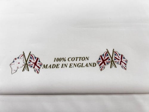 باقة كهرمان الانجليزية