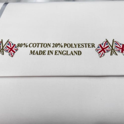 باقة كهرمان الانجليزية