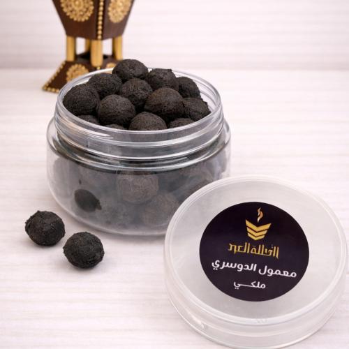 معمول دوسري