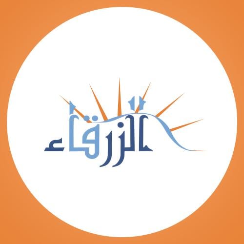 دفعة أولى للدبلومات