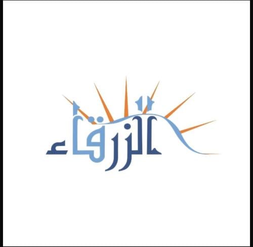 دفعة أولى للدبلومات