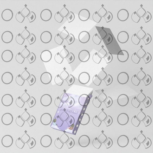 تصميم غلاف لعبة أطفال