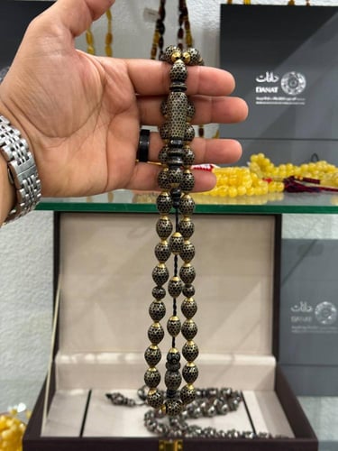 سبحة يسر فاخر