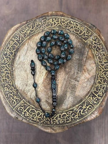 سبحة يسر فاخر