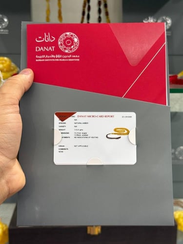 سبحة كهرمان طبيعي مع شهادة