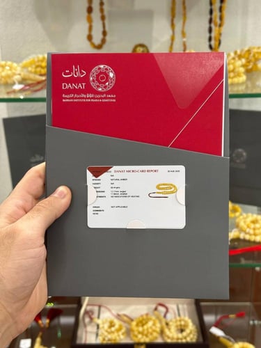 سبحة كهرمان طبيعي مع شهادة