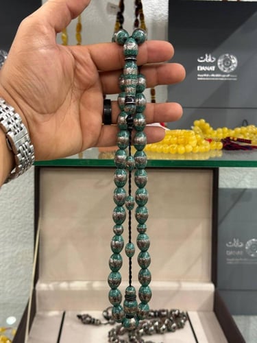 سبحة يسر فاخر