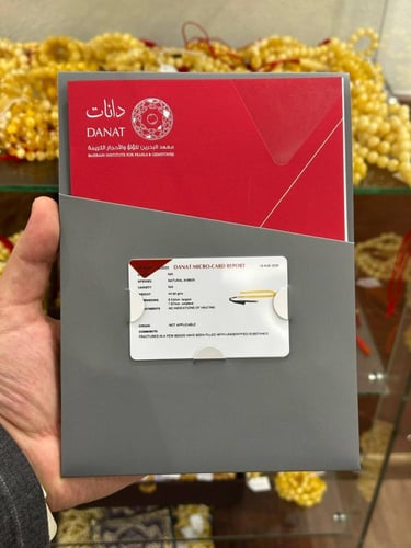 سبحة كهرمان طبيعي مع شهادة