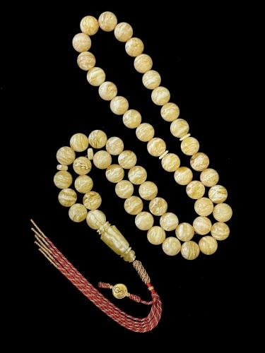 سبحة كهرمان طبيعي لوقو