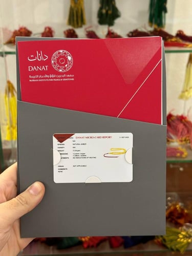 سبحة كهرمان طبيعي مع شهادة