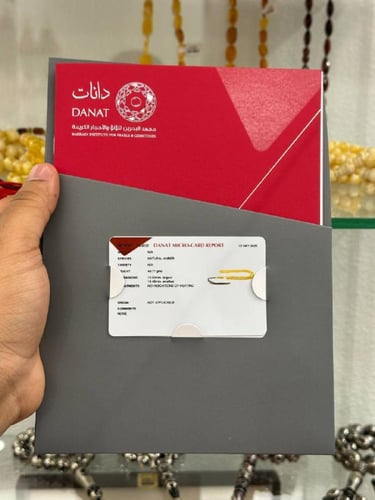 سبحة كهرمان طبيعي مع شهادة