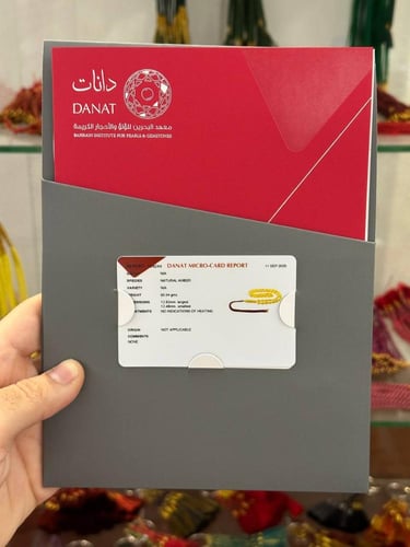 سبحة كهرمان طبيعي مع شهادة