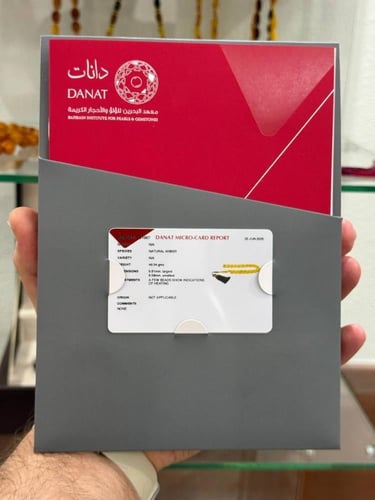 سبحة كهرمان طبيعي مع شهادة