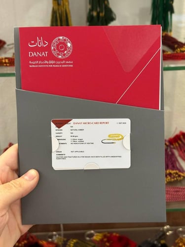 سبحة كهرمان طبيعي مع شهادة