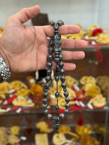 سبحة يسر فاخر