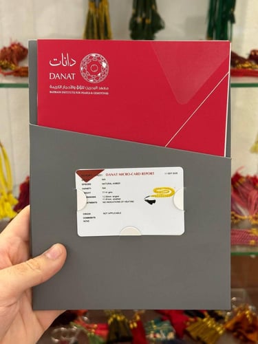 سبحة كهرمان طبيعي مع شهادة