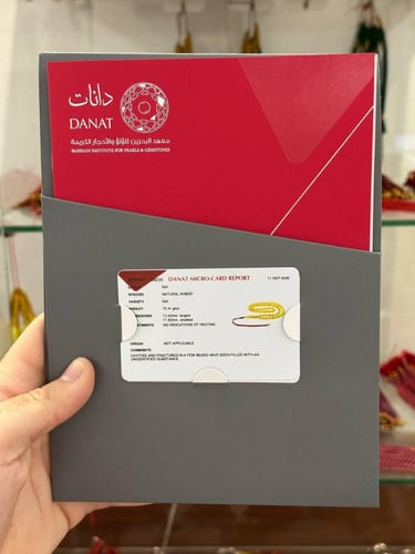 سبحة كهرمان طبيعي مع شهادة